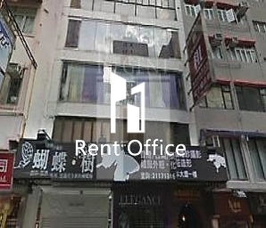 NEW LANDWIDE COMMERCIAL BUILDING (新业广商业大厦)