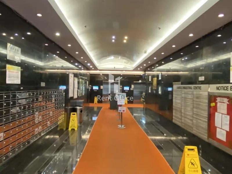 泰力工业中心
