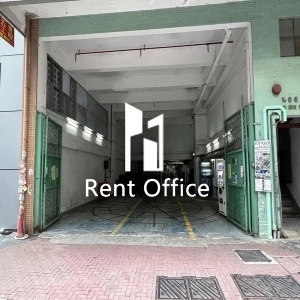 聯運工業大廈-7