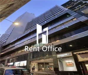 Wilson House  威信大廈