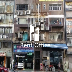 豐業工業大廈-1