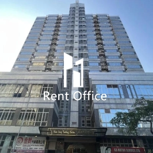 元朗貿易中心 元朗貿易中心-2