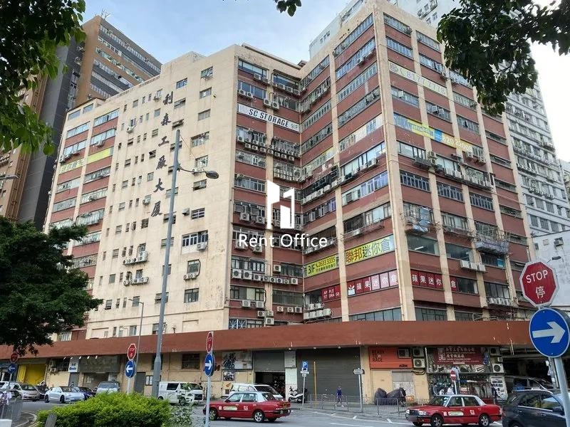 利森工廠大廈-3