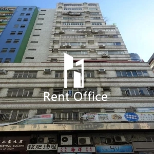 海洋工業大廈-0