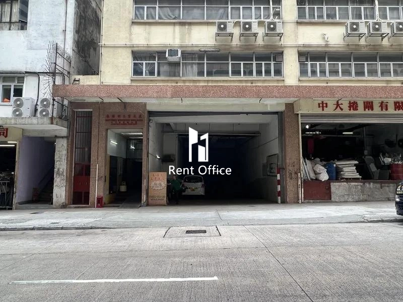 來得利工業大廈