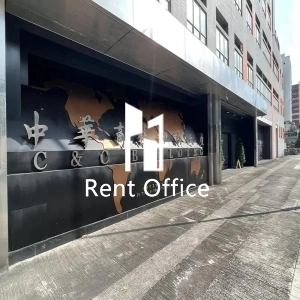 中華商務印刷大廈-5