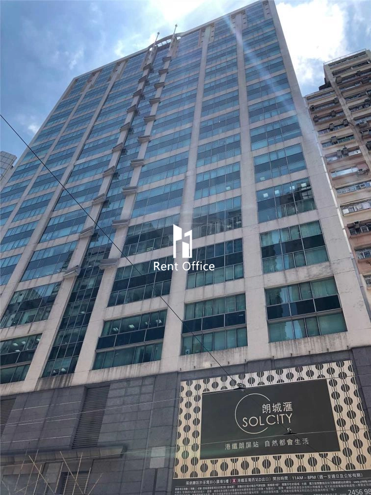 華懋交易廣場二期