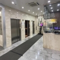 名駒企業大廈