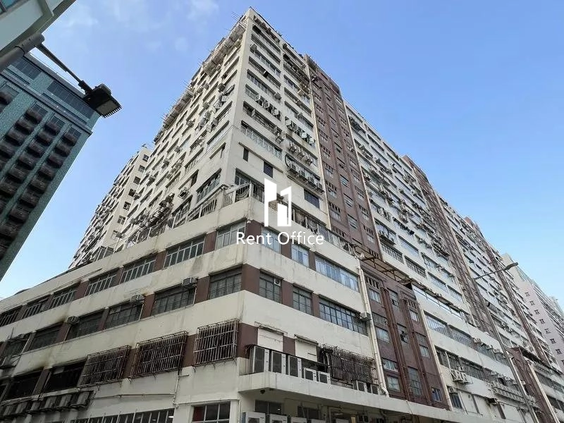 屯門工業中心C座