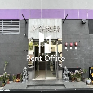 龍豐集團中心-2