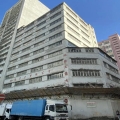 兩業工業大廈