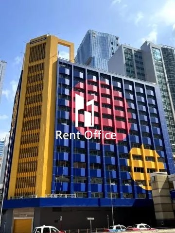 儲存易集團中心（西九龍）