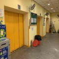 福康工業大廈