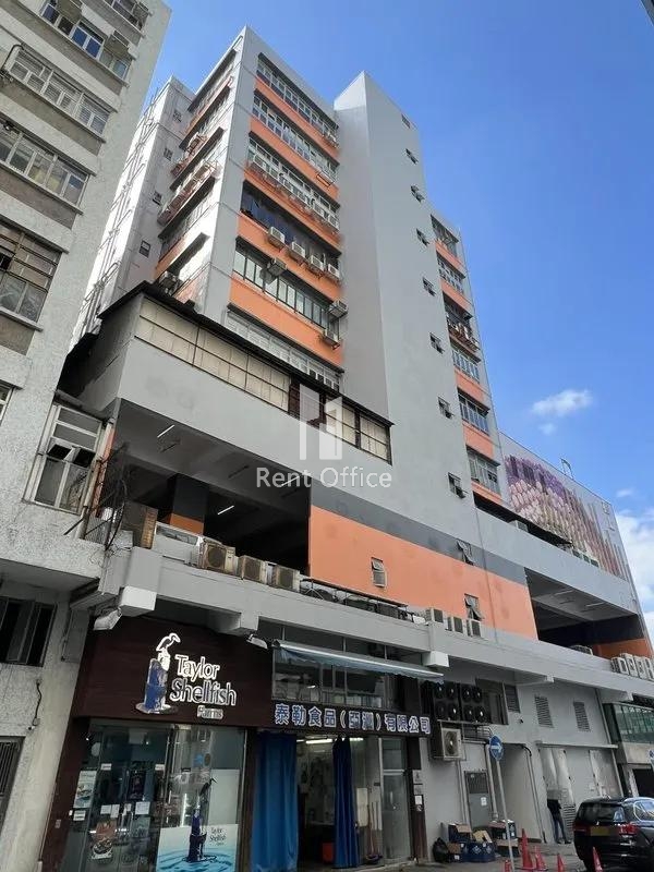 安豪工业大厦