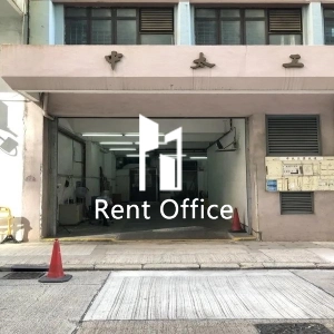 中太工业大厦-5