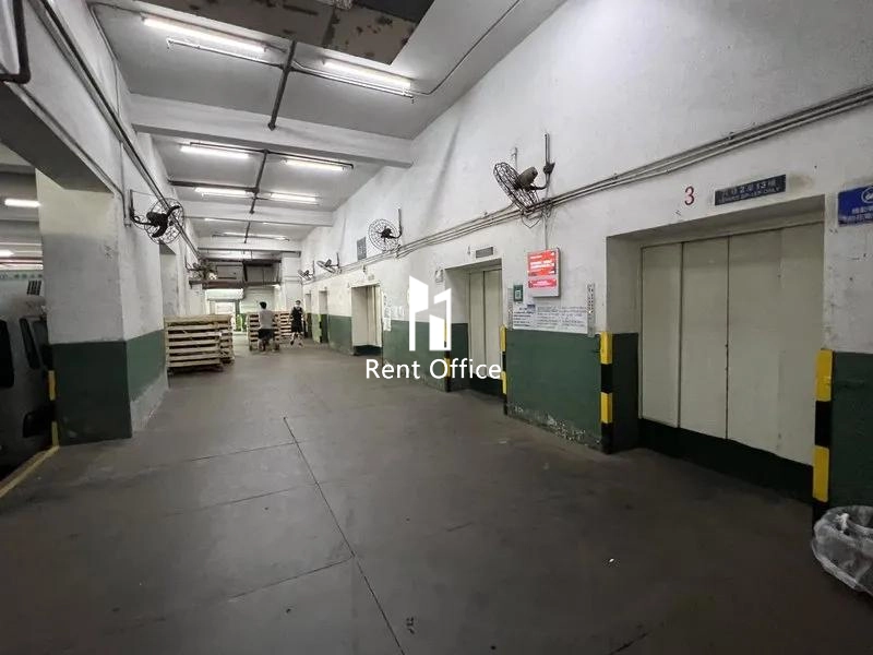 太平工業中心第一座