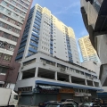 安福工業大廈