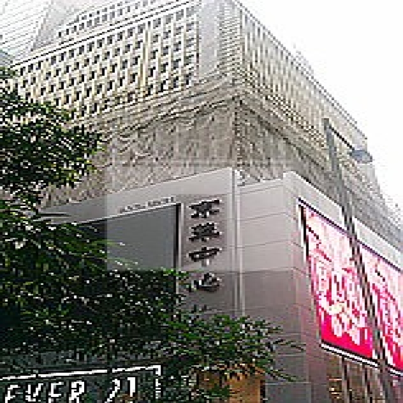 Modern glass skyscrapers in a business district