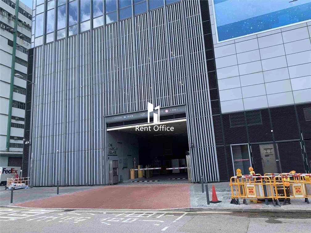 One Harbour Square