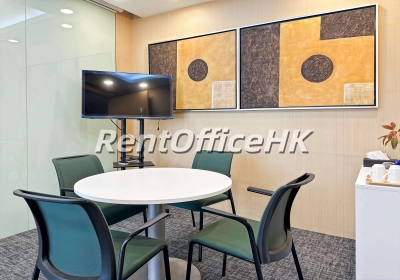 粤海天河城大厦13层-廣州務式辦公室