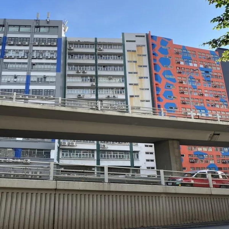 祥順工業大廈