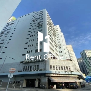 立泰工業中心(第1座)-1