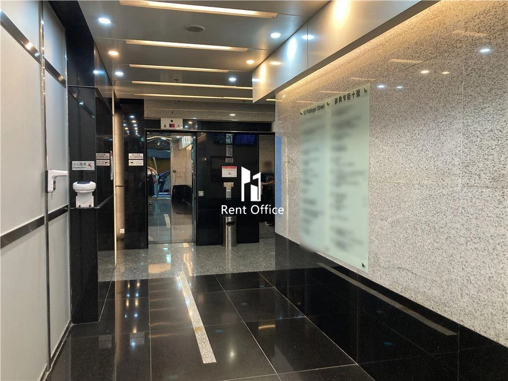 10 Pottinger Street  砵甸乍街10號