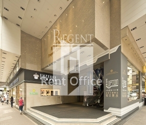 EMPEROR GROUP CENTRE (英皇集團中心)