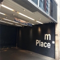 Wyndham Place  雲咸商業中心