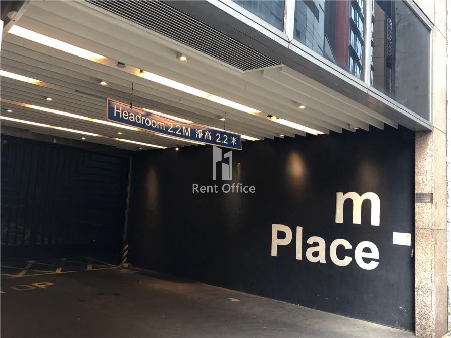 Wyndham Place  雲咸商業中心