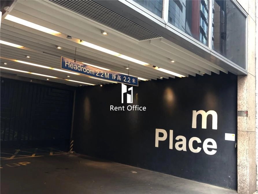 Wyndham Place  雲咸商業中心