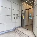 荃灣工業中心