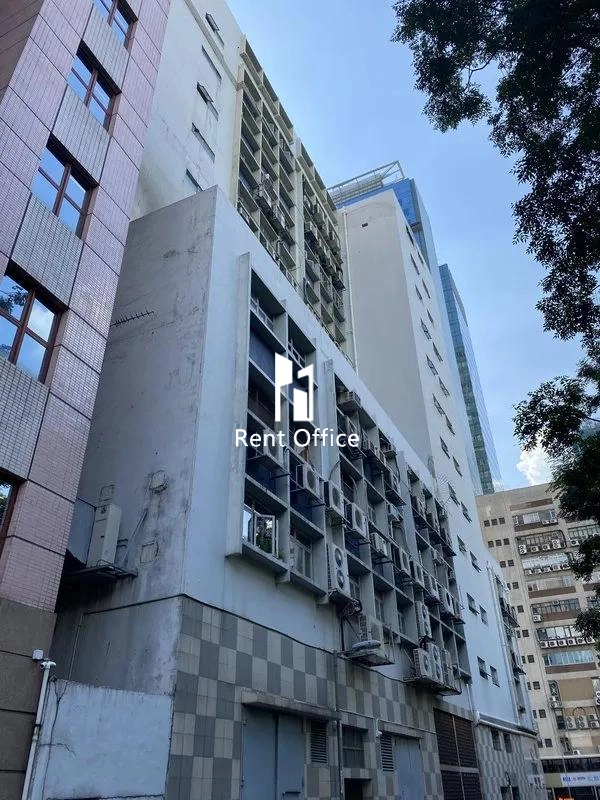 天安工業大廈A座