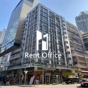 協和工業大廈-0