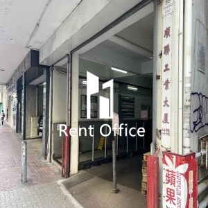 順聯工業大廈-4