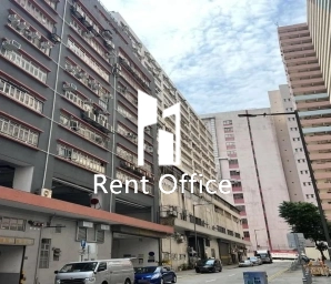 鸿昌工业中心(第二期)