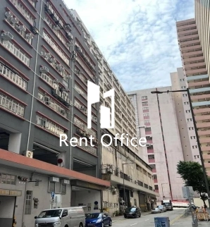 Hung Cheung Industrial Centre (Phase 2)