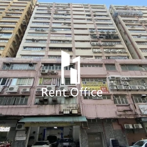 貴盛工業大廈1期-9