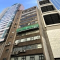 環球實業大廈