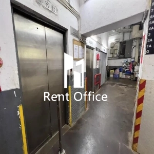 王子工業大廈-5