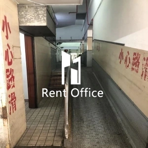 永健工業大廈-4