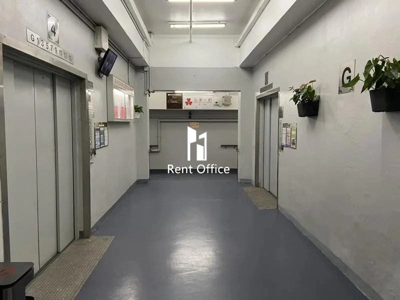 Haribest Industrial Building