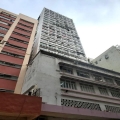 榮盛工業大廈