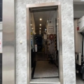四興隆工業大廈