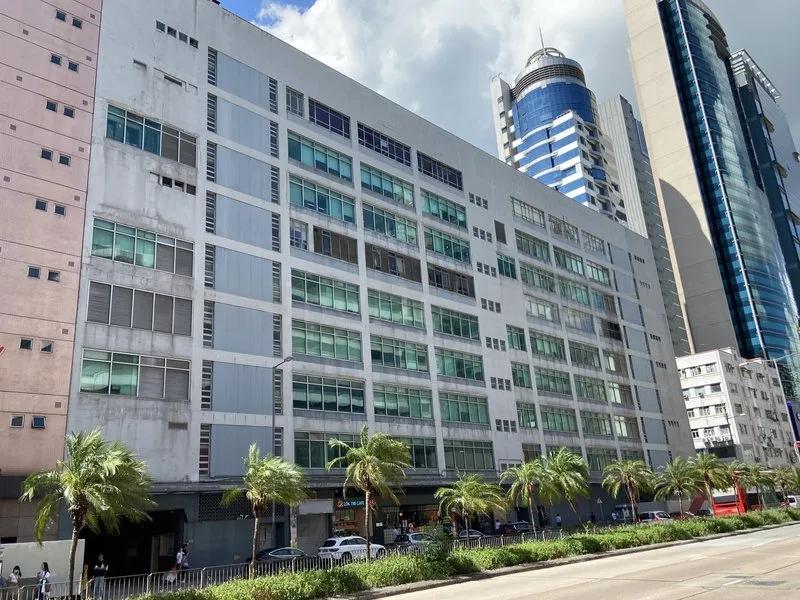 香港紗廠工業大廈第一, 二期