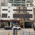 新時代工貿商業中心