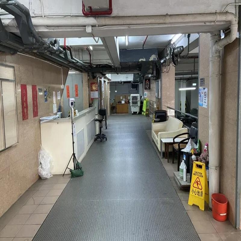 國際工業大廈