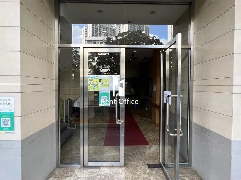 太平工業中心第二座