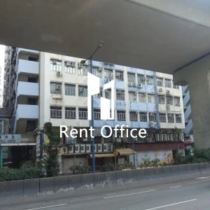 觀塘工業中心第二期-2