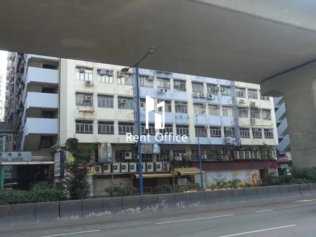 觀塘工業中心第二期